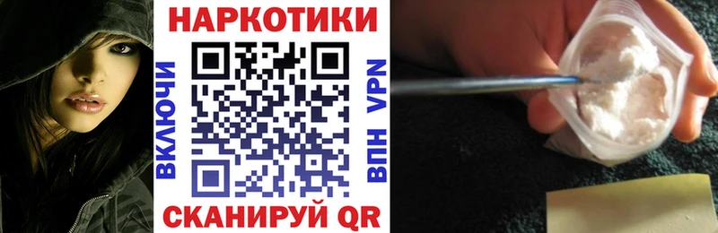 Магазины продажи наркотиков Осташков Alpha PVP  Каннабис  Мефедрон  ГАШИШ 