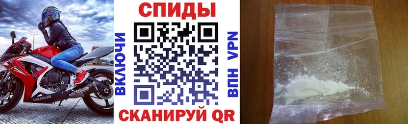 Amphetamine VHQ  Осташков 