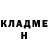 МЕТАДОН белоснежный Cristi Lungu