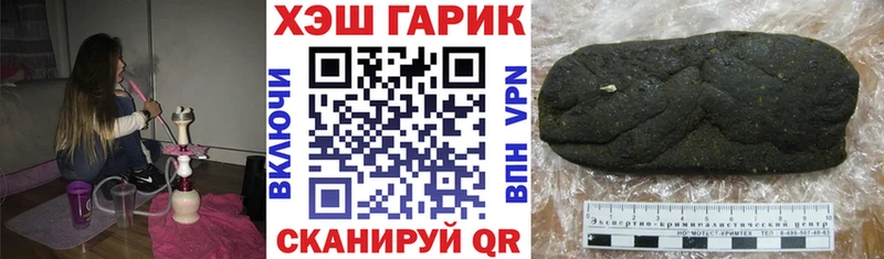 KRAKEN ONION  где продают   Осташков  Гашиш ice o lator 
