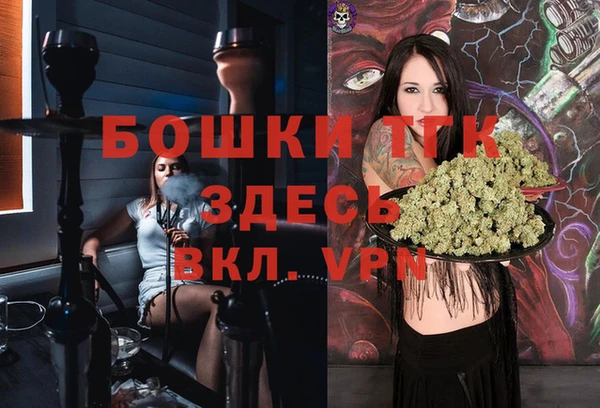кокс Верхнеуральск