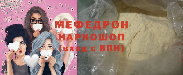каннабис Верхний Тагил