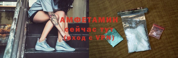 кокс Верхнеуральск