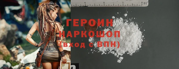 кокс Верхнеуральск