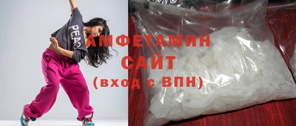кокс Верхнеуральск
