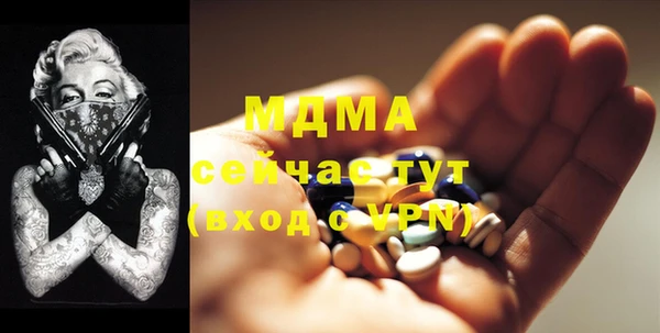 каннабис Верхний Тагил