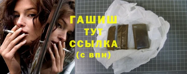 кокс Верхнеуральск
