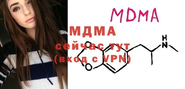 каннабис Верхний Тагил