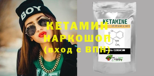 MDMA Premium VHQ Верея