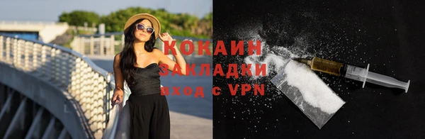 MDMA Premium VHQ Верея