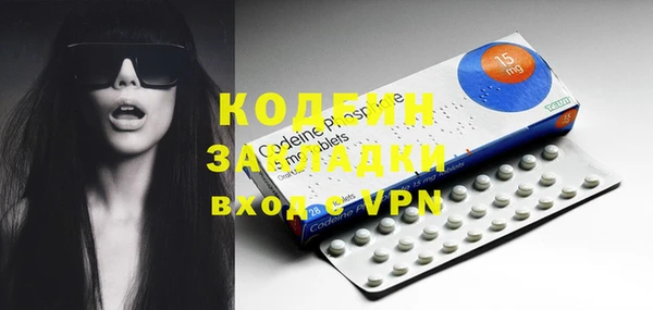 каннабис Верхний Тагил