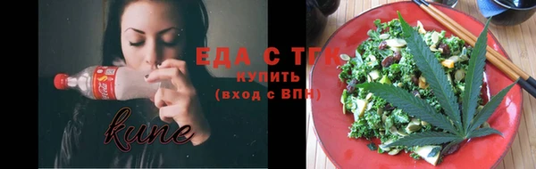 кокс Верхнеуральск