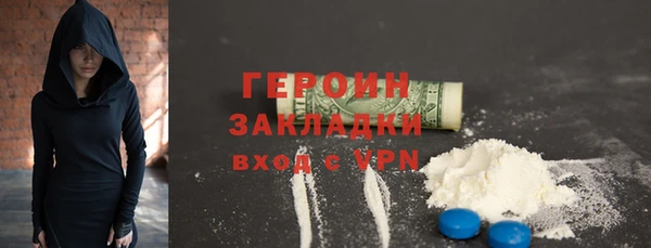 MDMA Premium VHQ Верея