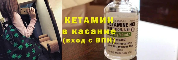 кокс Верхнеуральск
