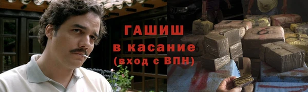 MDMA Premium VHQ Верея
