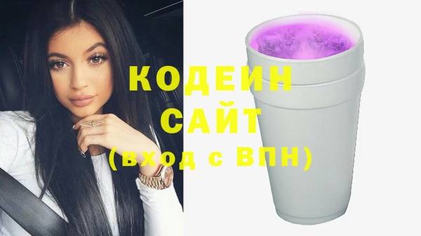 кокс Верхнеуральск
