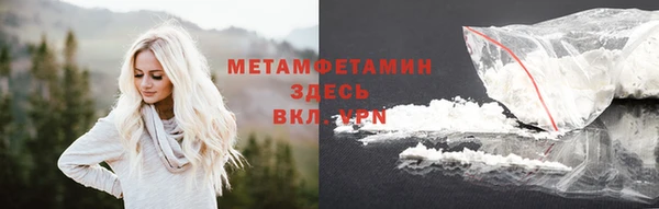 MDMA Premium VHQ Верея