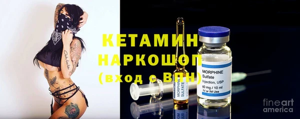 кокс Верхнеуральск