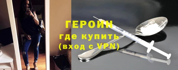 кокс Верхнеуральск