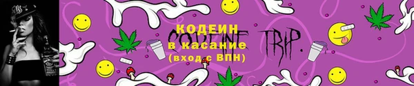 MDMA Premium VHQ Верея