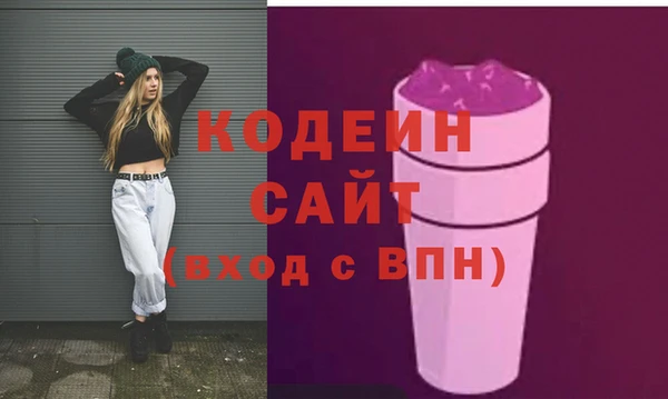 кокс Верхнеуральск
