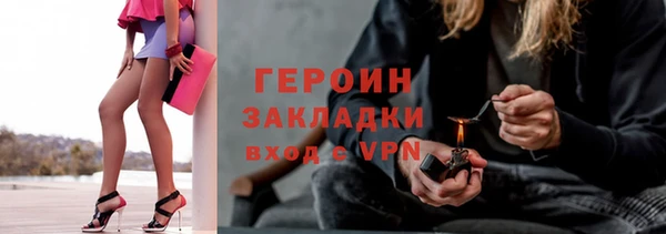 MDMA Premium VHQ Верея