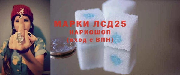 MDMA Premium VHQ Верея