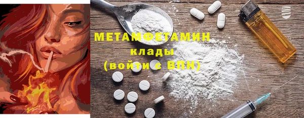 кокс Верхнеуральск