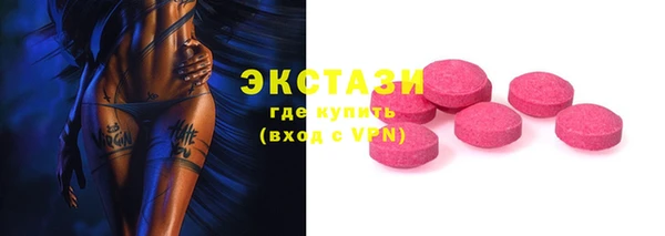 кокс Верхнеуральск