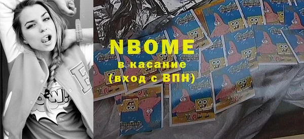 MDMA Premium VHQ Верея