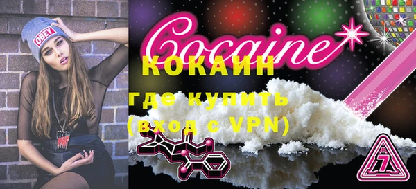 кокс Верхнеуральск