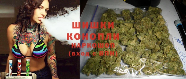 каннабис Верхний Тагил