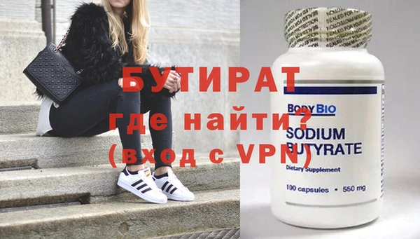 MDMA Premium VHQ Верея