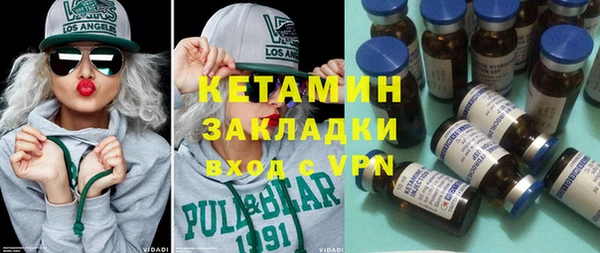 каннабис Верхний Тагил