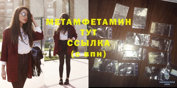 кокс Верхнеуральск