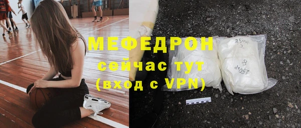 MDMA Premium VHQ Верея