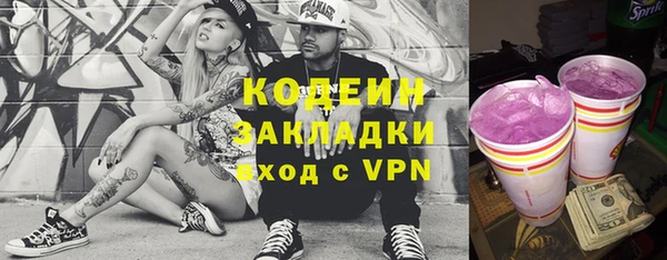 каннабис Верхний Тагил