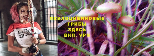 кокс Верхнеуральск