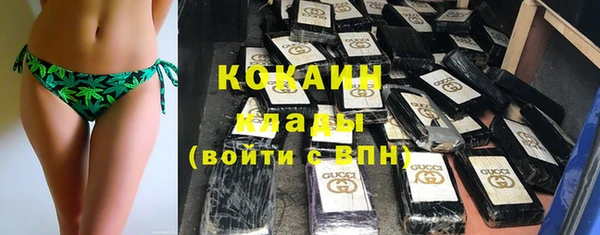 кокс Верхнеуральск