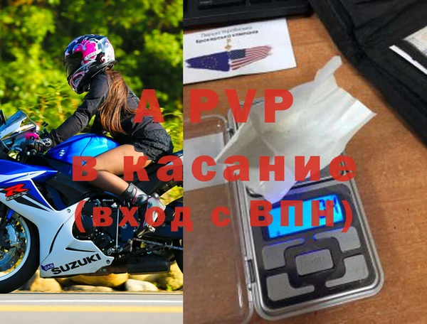 MDMA Premium VHQ Верея