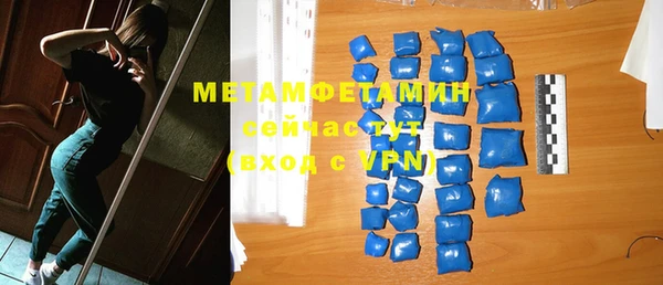 каннабис Верхний Тагил
