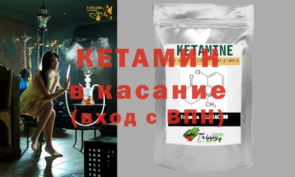 MDMA Premium VHQ Верея