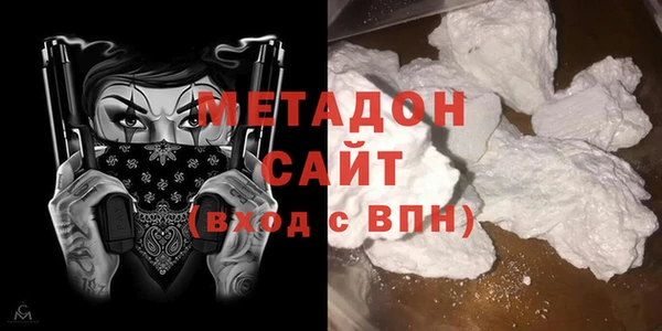 каннабис Верхний Тагил